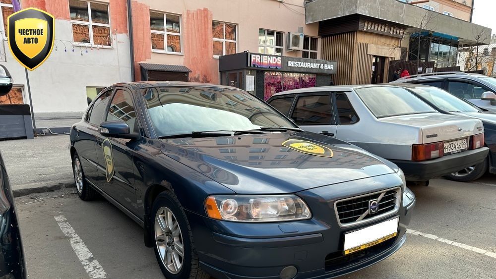 Подбор авто чебоксары