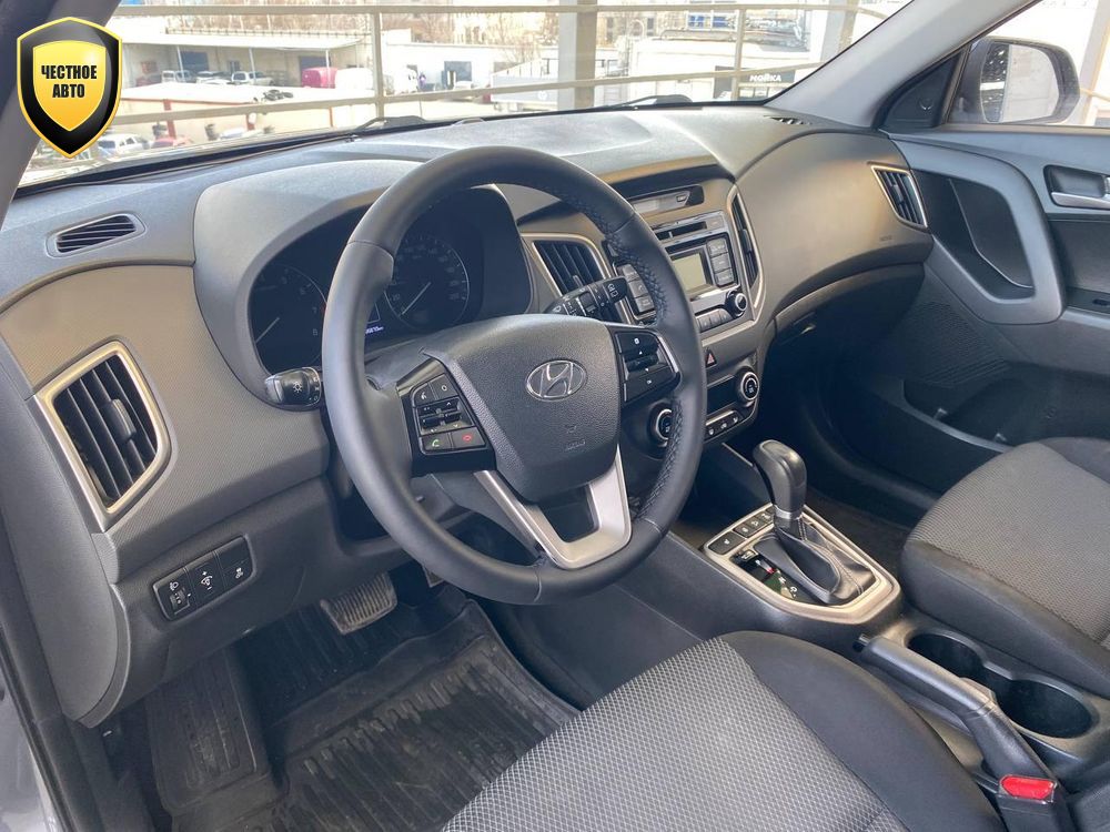 Hyundai Creta — 2018