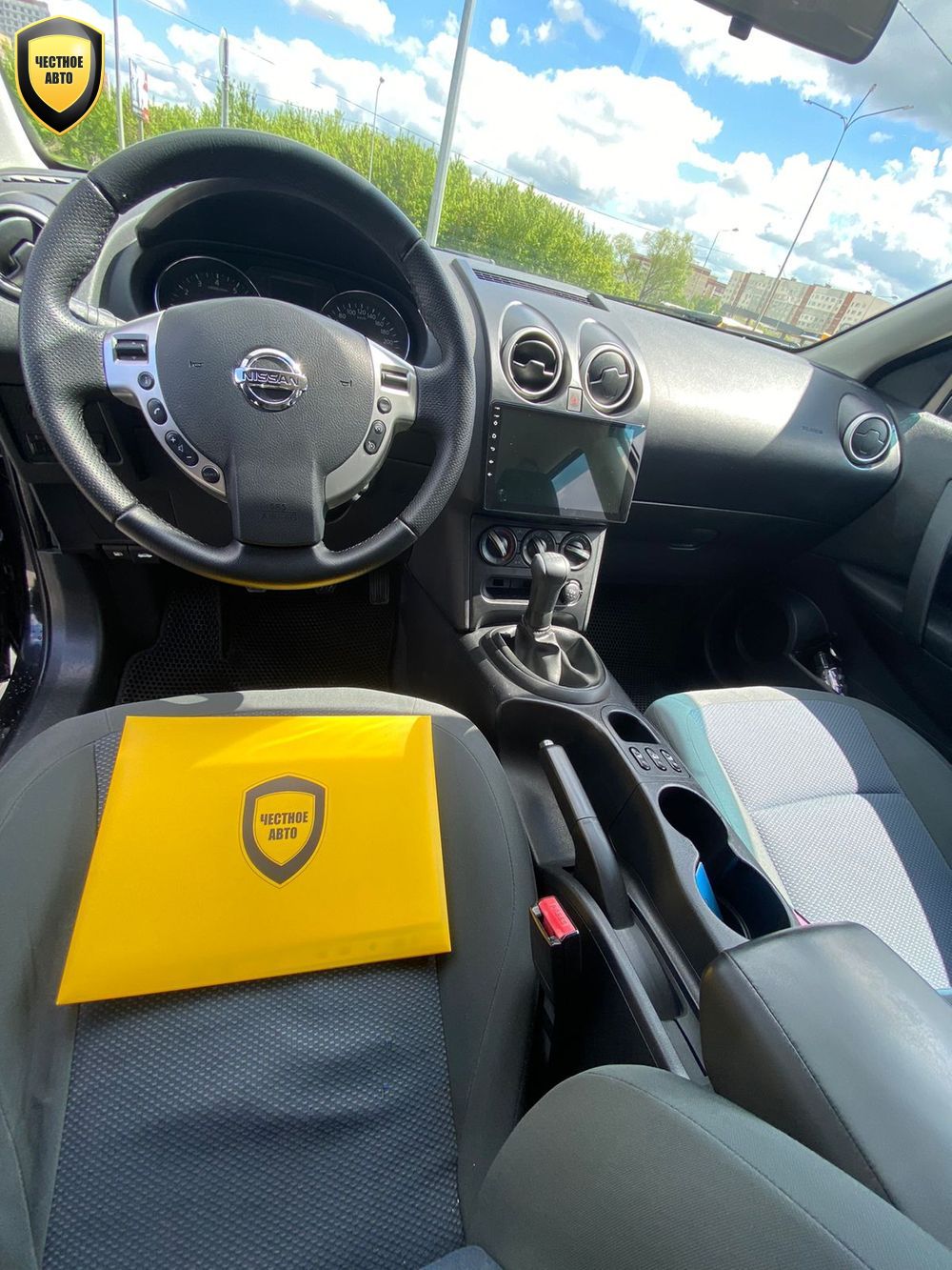 Nissan Qashqai +2 — 2011