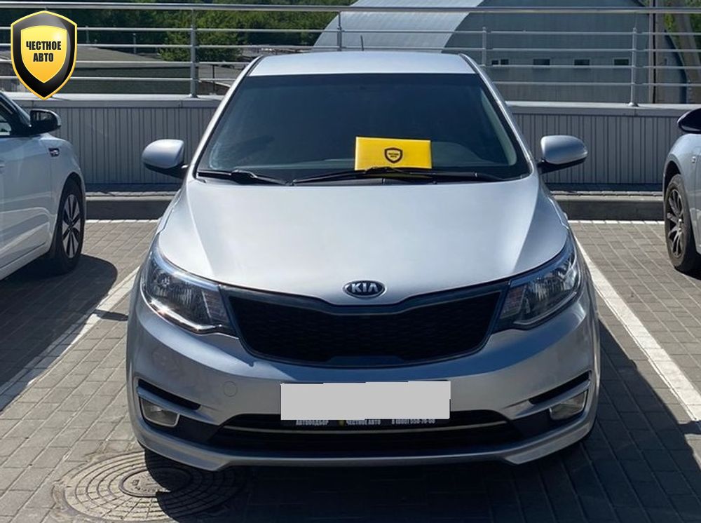 Kia Rio — 2016