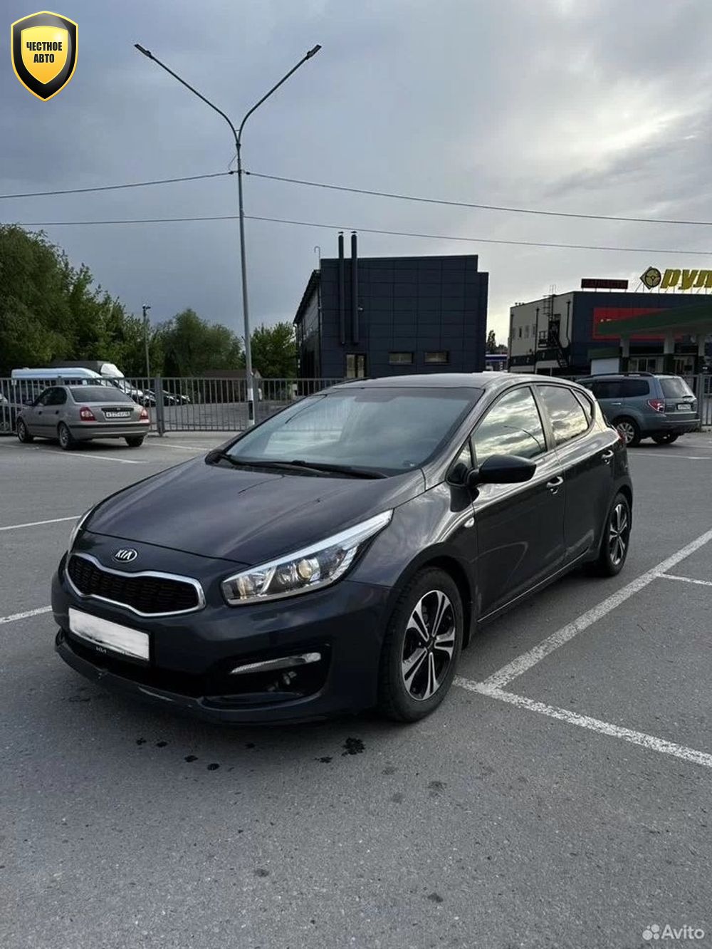 Kia Ceed — 2017