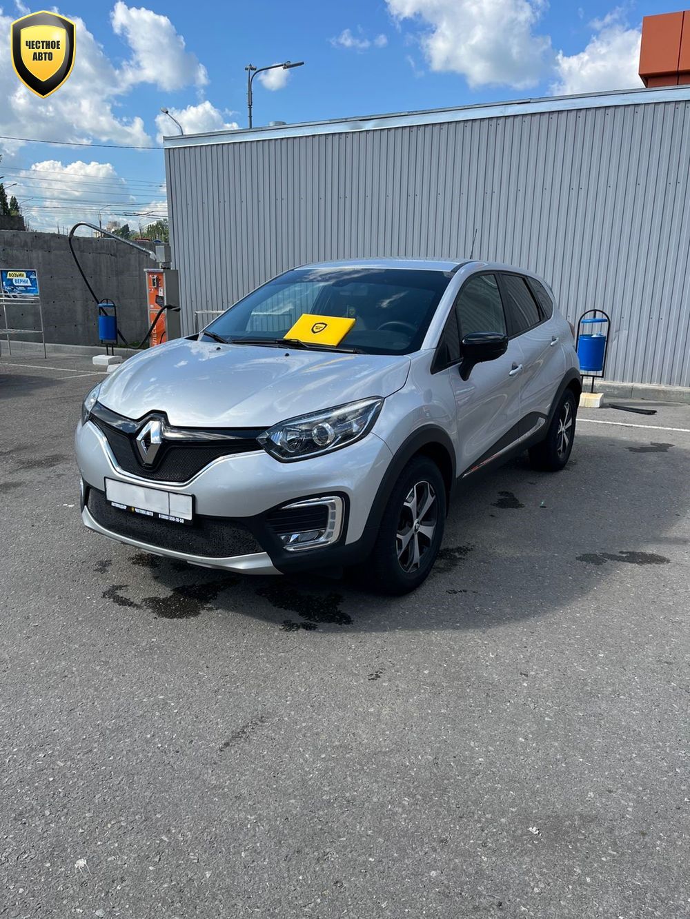 Renault Kaptur — 2018