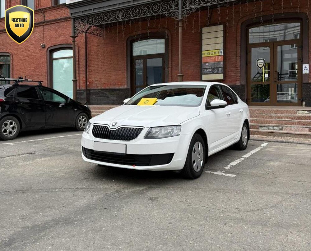 Skoda Octavia — 2015