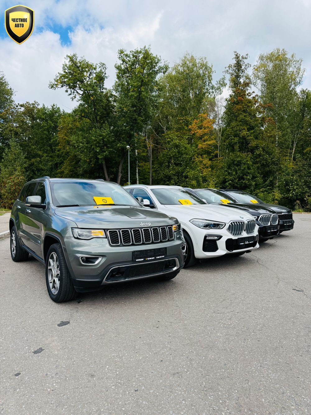 Jeep Grand Cherokee — 2021