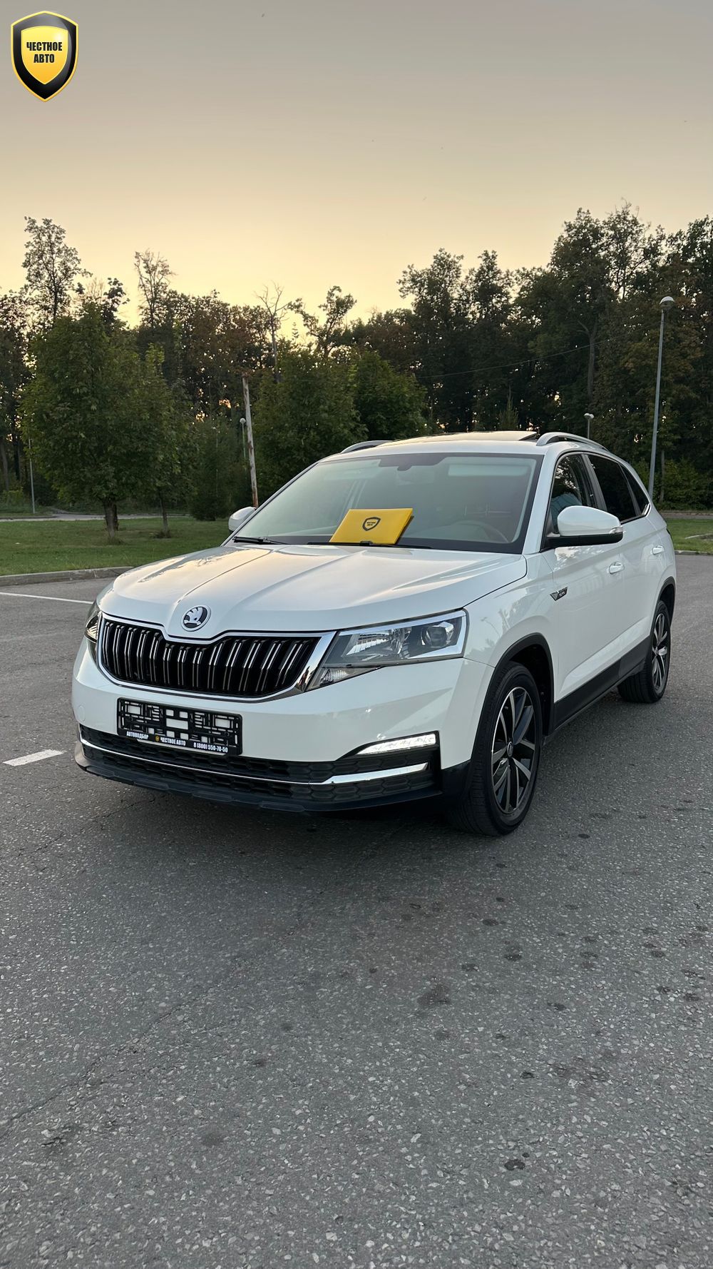 Skoda  Kamiq — 2022