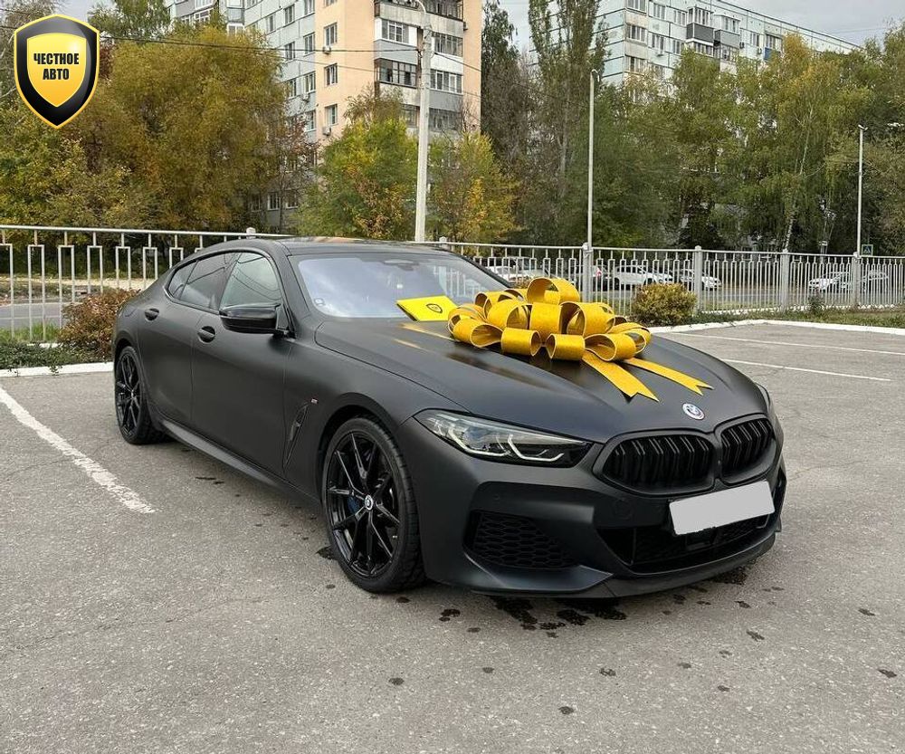 BMW 8er — 2020
