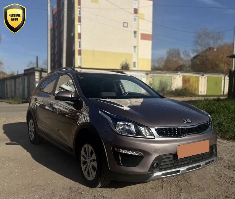 Kia Rio X-Line — 2020