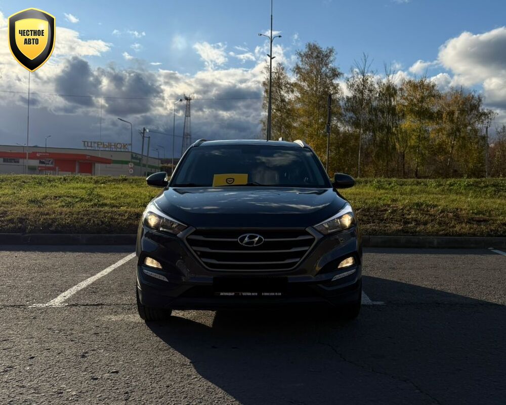 Hyundai Tucson — 2018