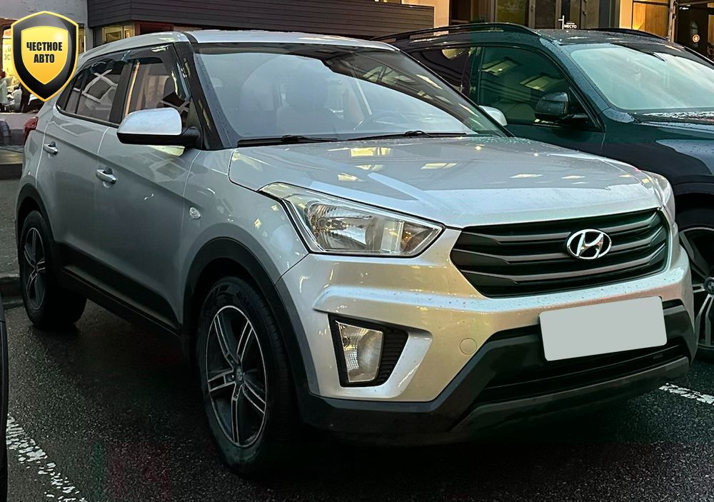 Hyundai Creta — 2015
