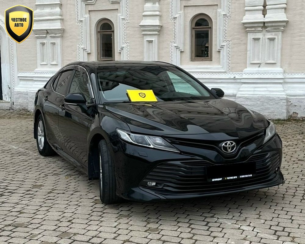 Toyota Camry — 2021