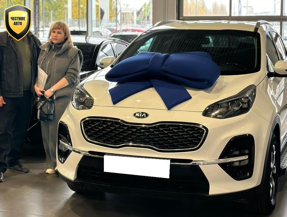 Kia Sportage — 2019