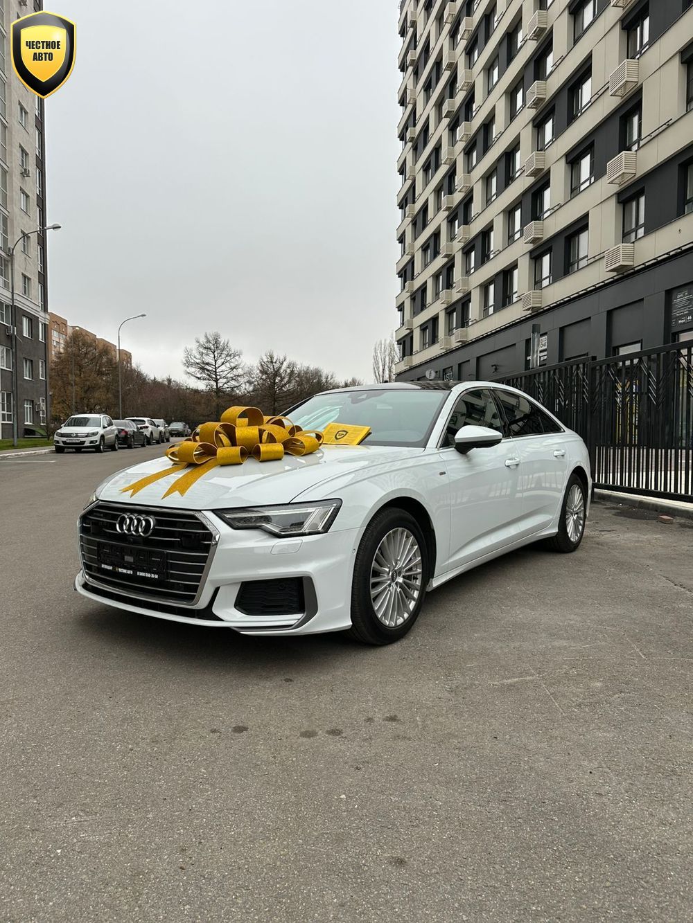Audi A6 — 2020