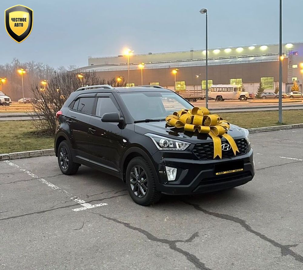 Hyundai Creta — 2021