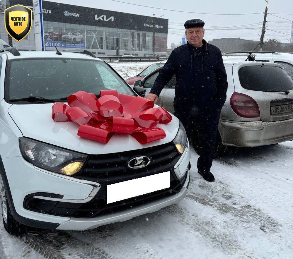 ВАЗ Granta Cross — 2022