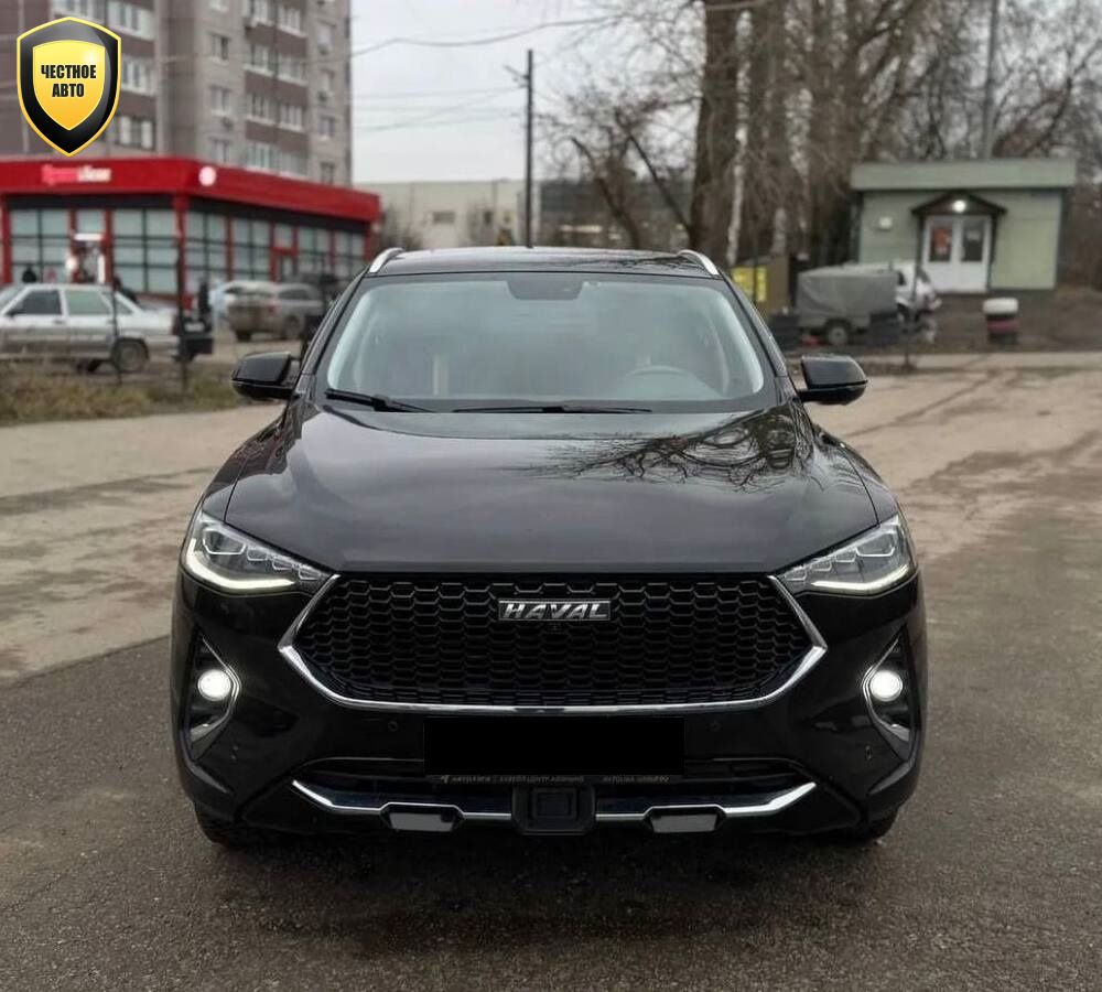 Haval F7X — 2020