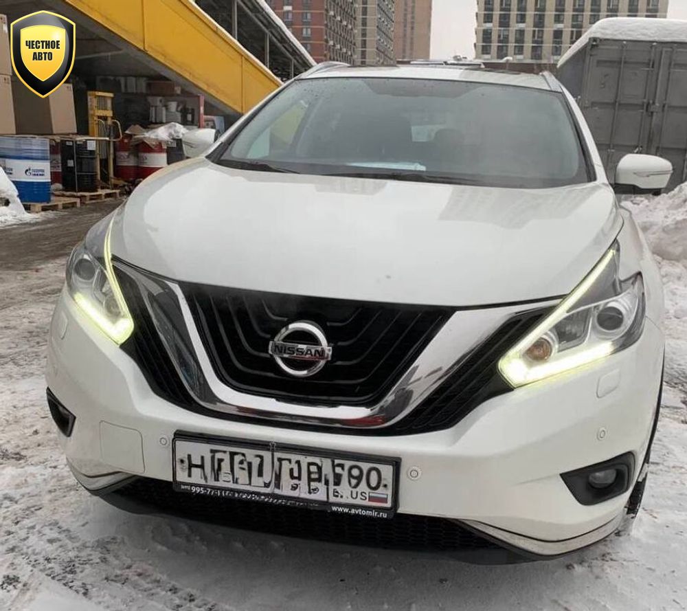 Nissan Murano — 2019