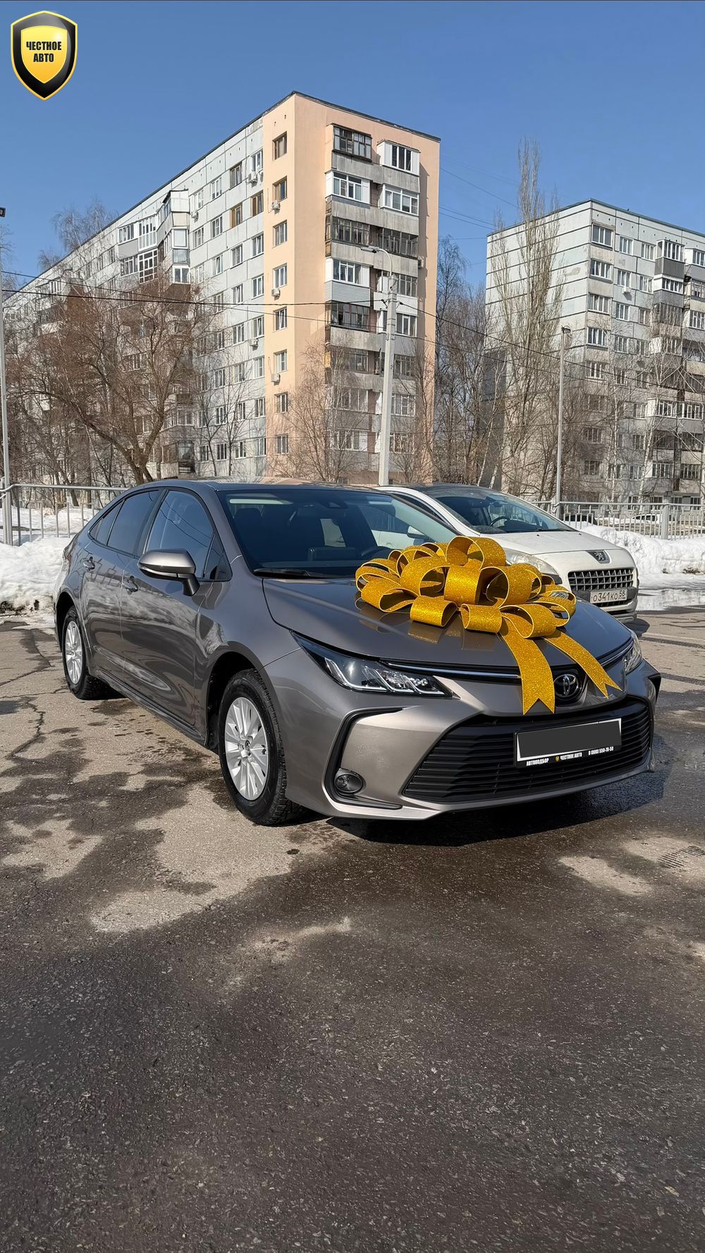 Toyota Corolla — 2022