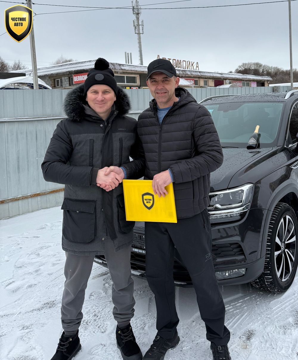 Volkswagen Tharu  — 2023