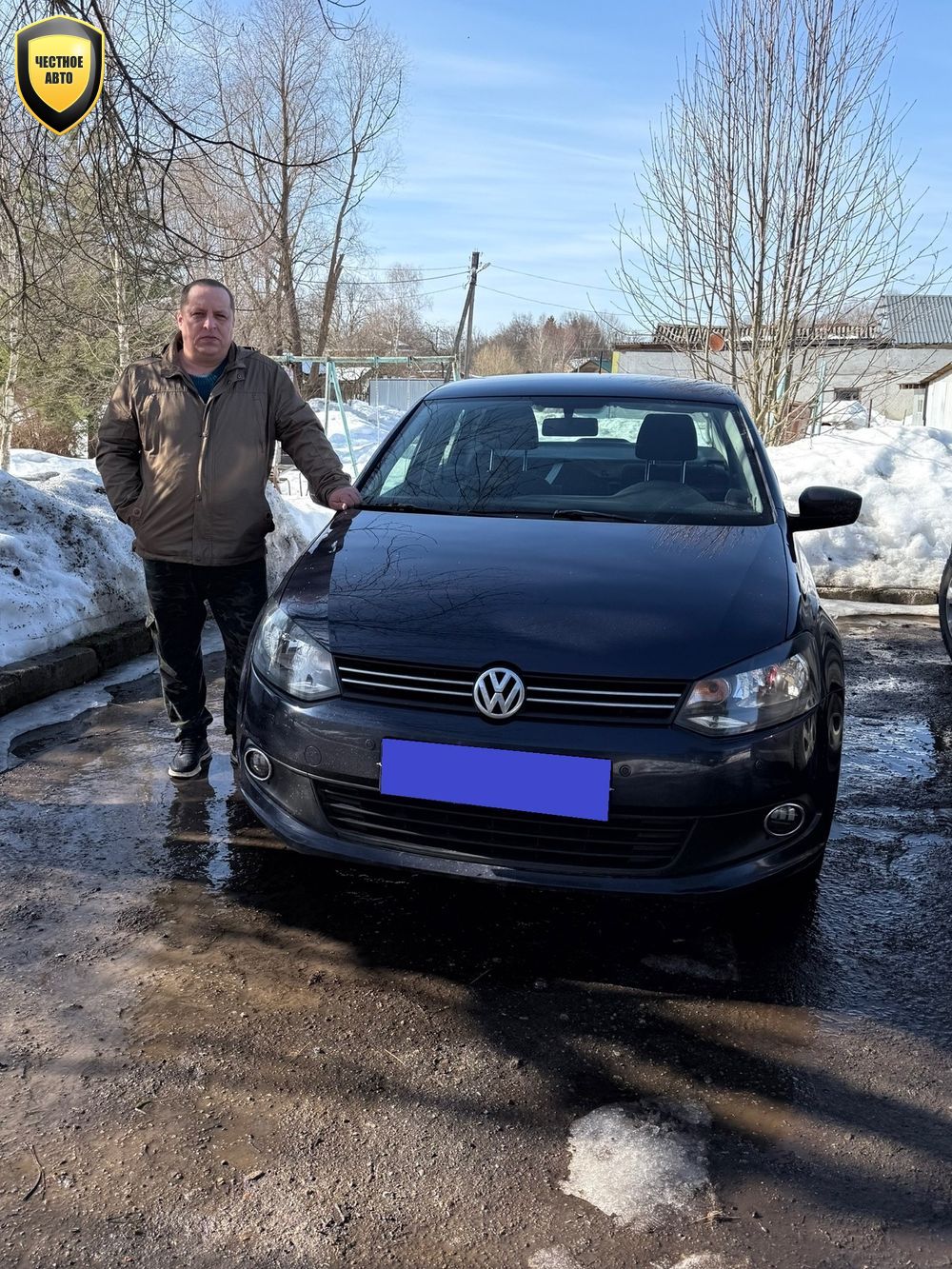 Volkswagen Polo — 2015