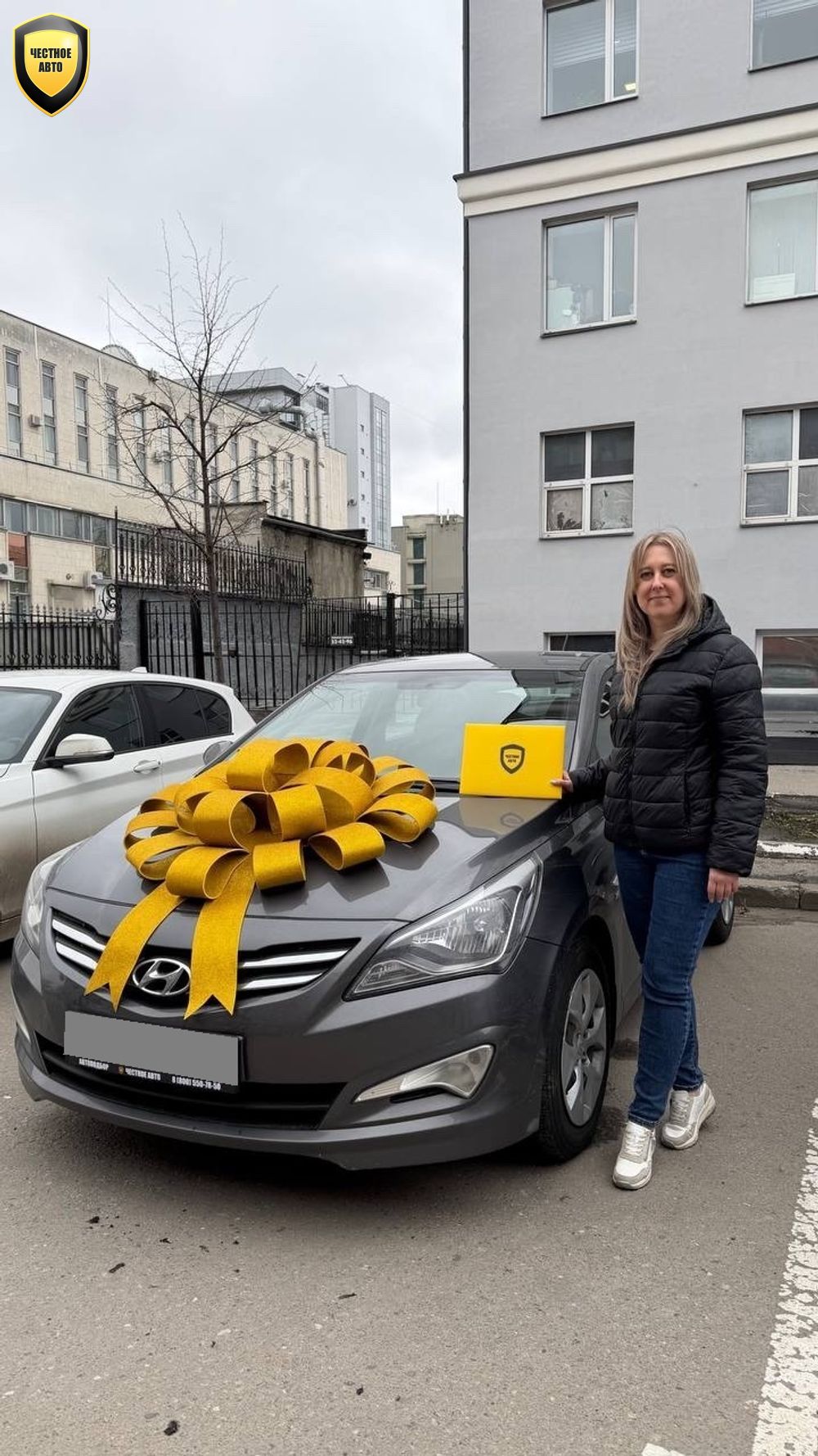 Hyundai Solaris — 2014