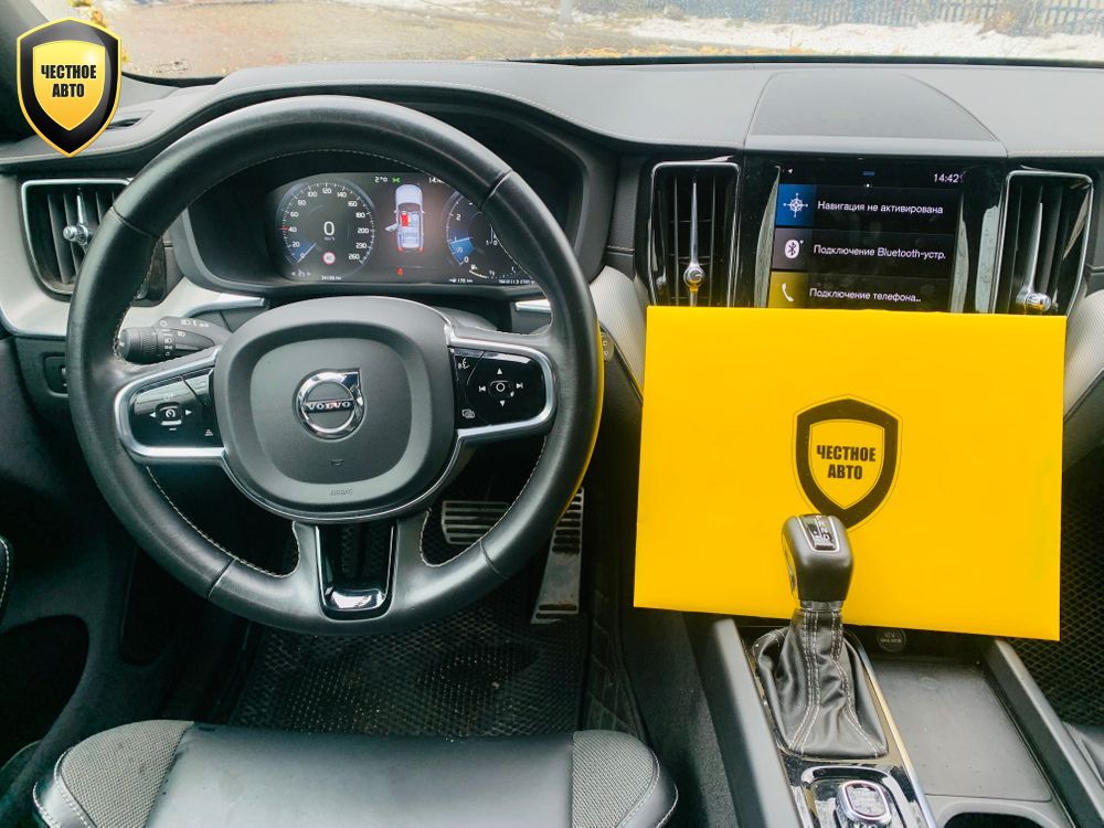 Volvo XC 60 — 2021