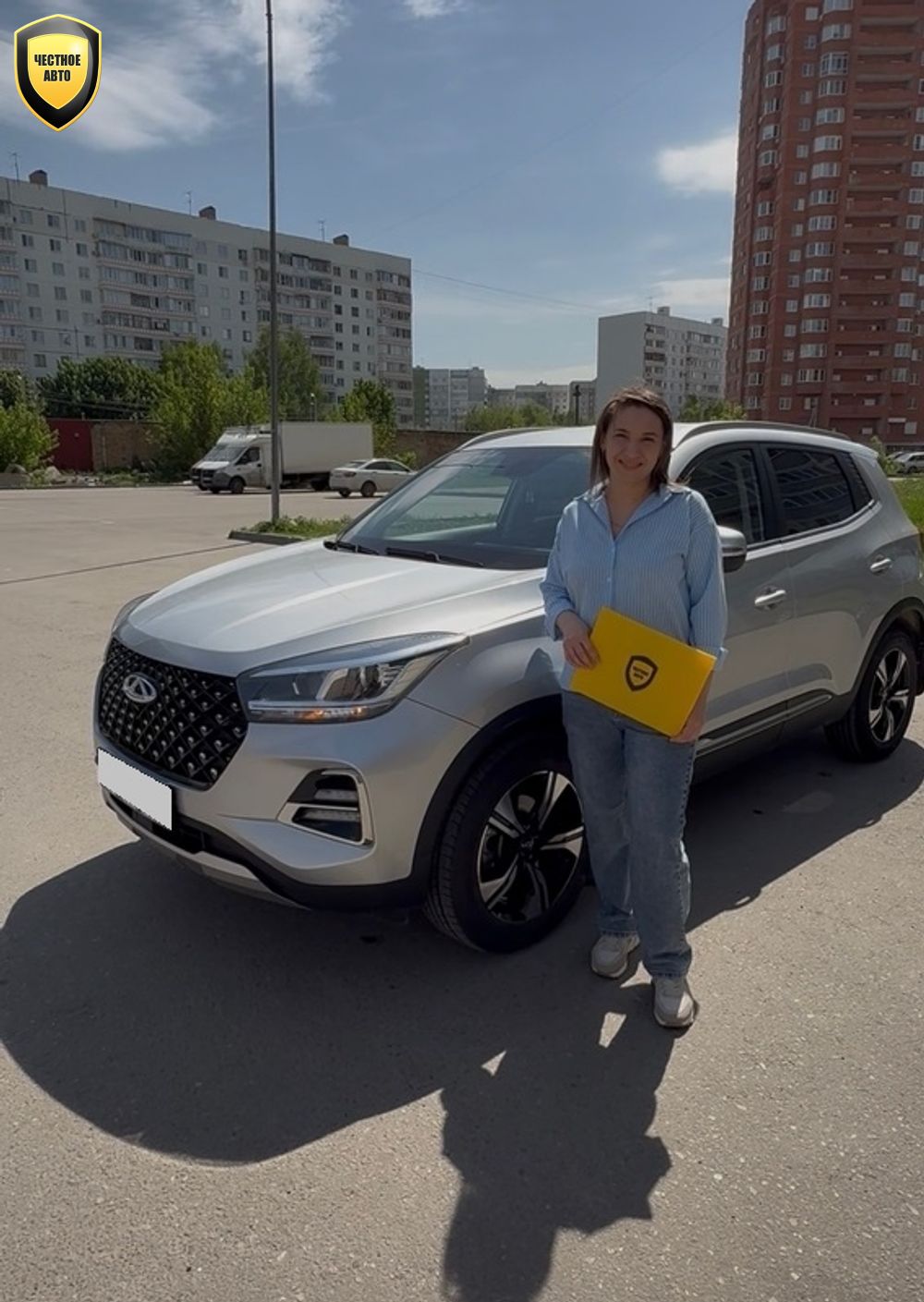 Chery Tiggo — 2024