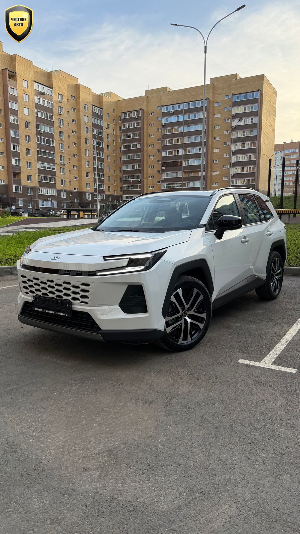 Toyota Wildlander  — 2026