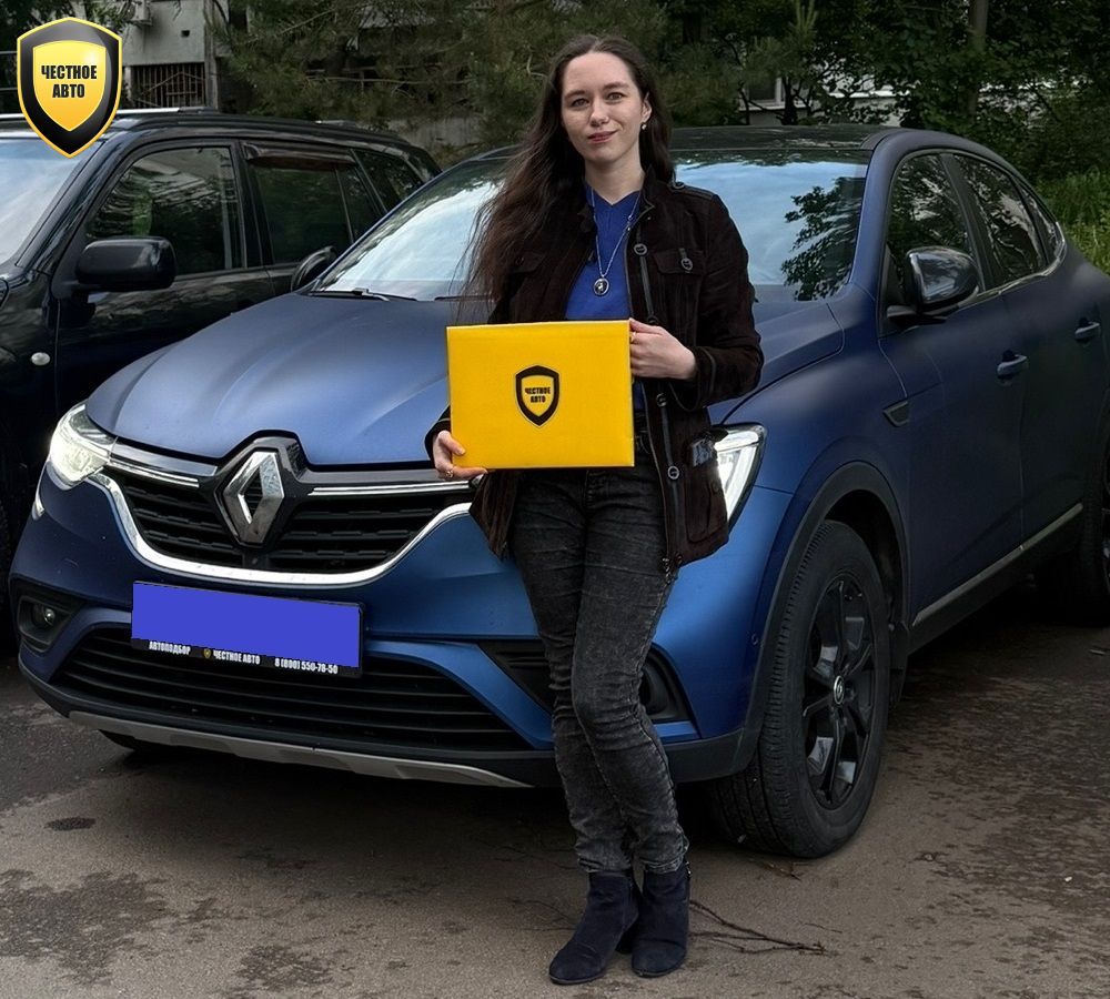 Renault Arkana — 2021