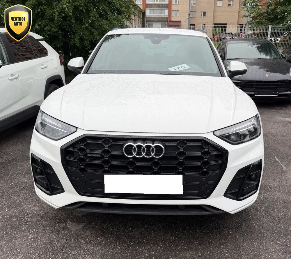Audi Q5 — 2023