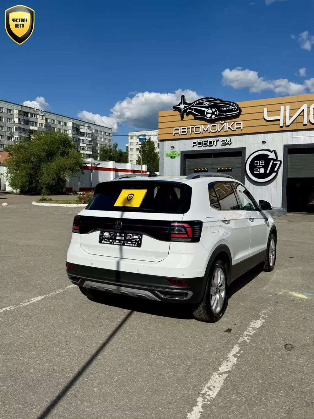 Volkswagen T-cross — 2022