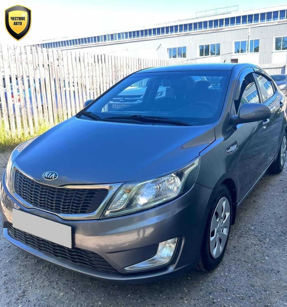 Kia Rio — 2014