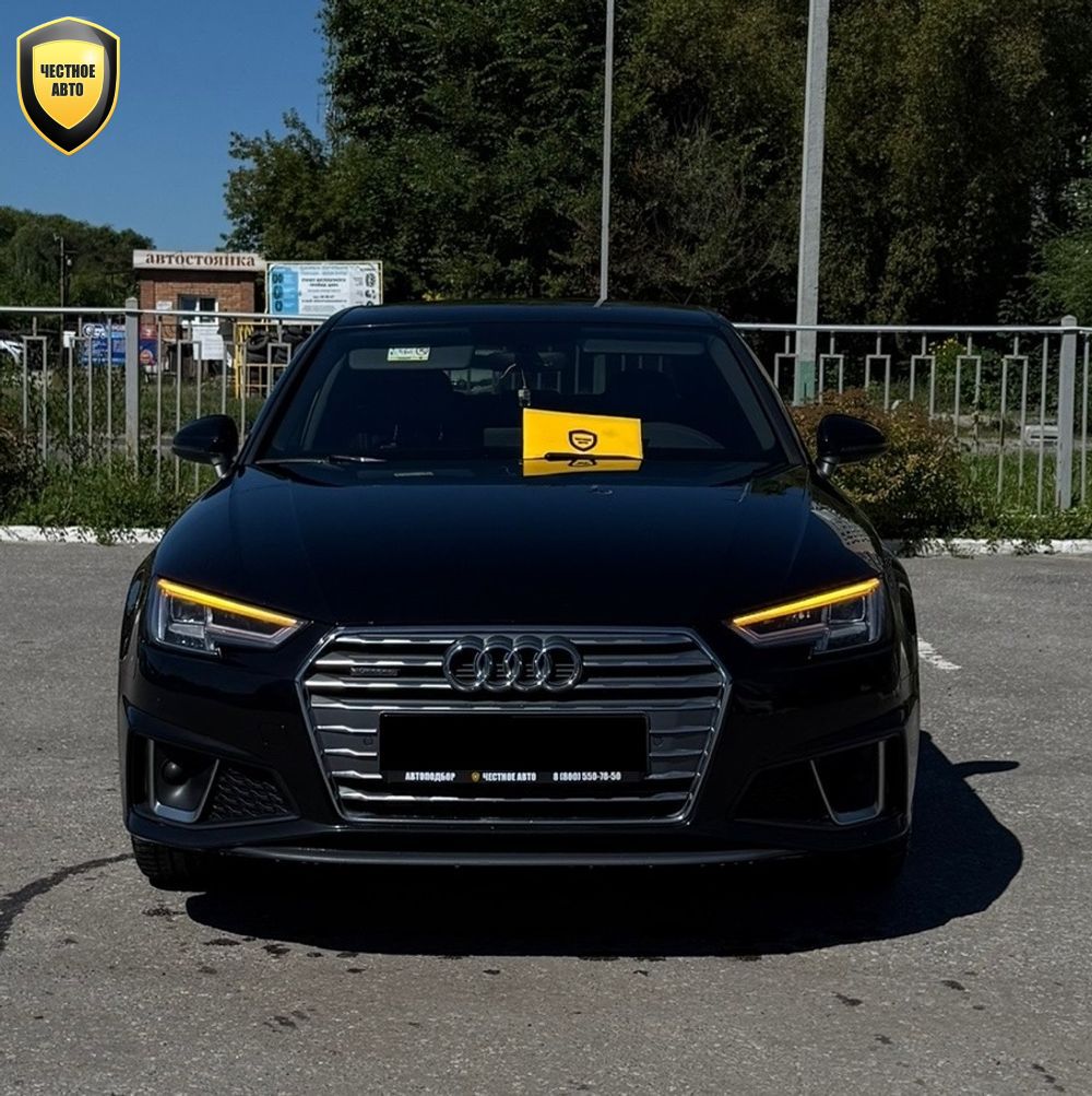 Audi A4 — 2019