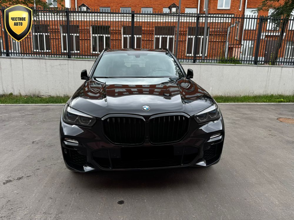 BMW X5 — 2021