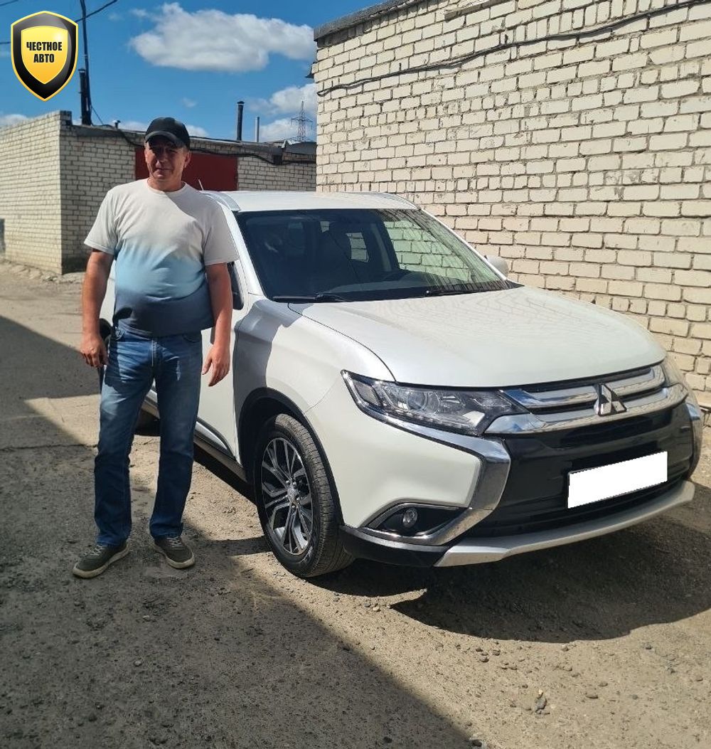 Mitsubishi Outlander — 2015