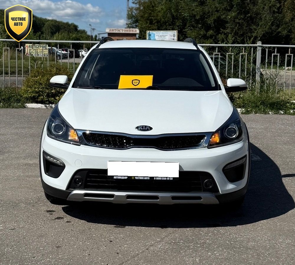 Kia Rio X-Line — 2018