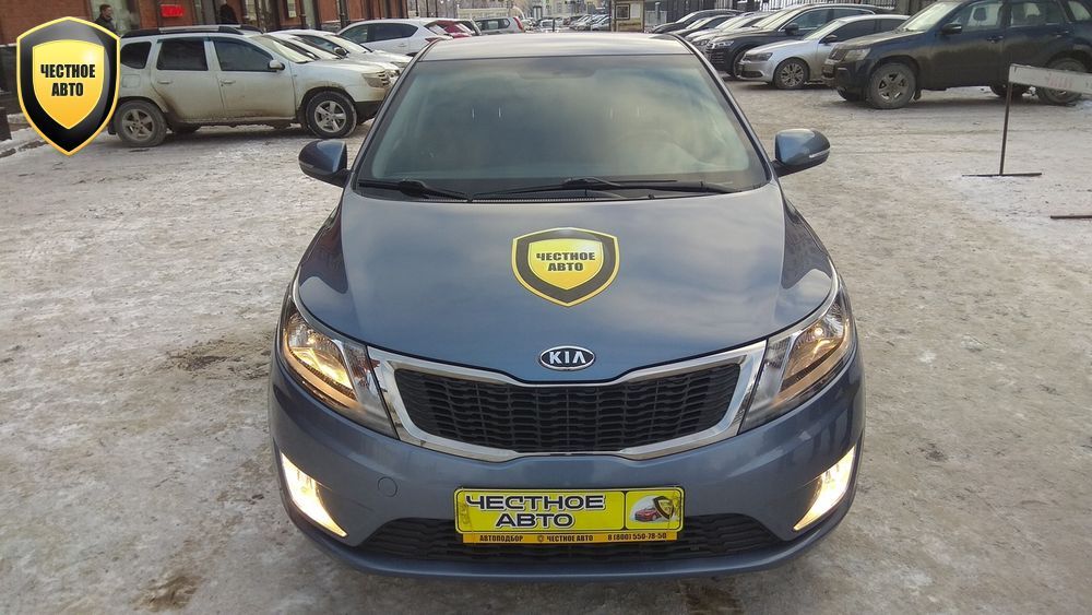 Купить Kia Rio с пробегом, г. Пенза, не старше 2012 года