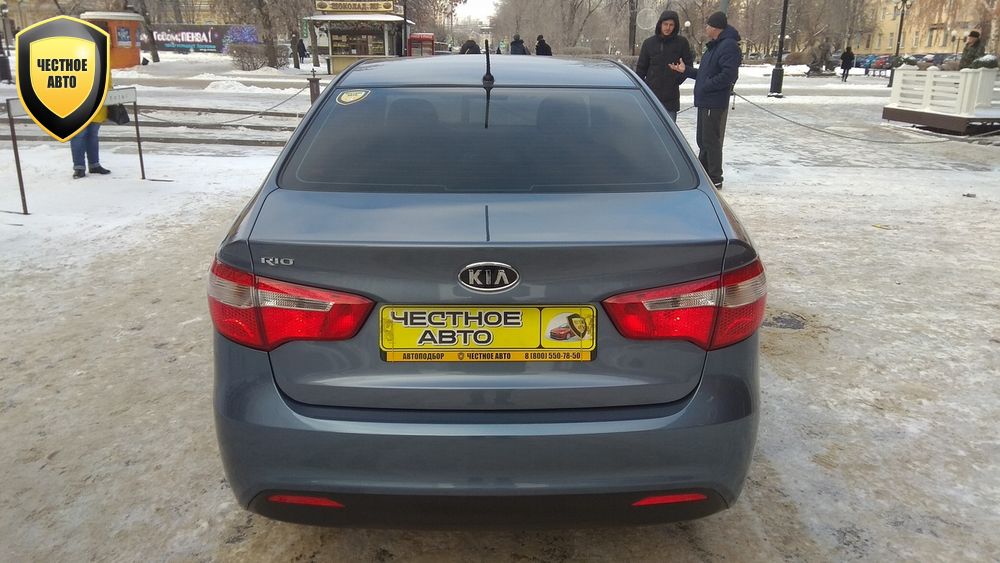 Купить Kia Rio с пробегом, г. Пенза, не старше 2012 года
