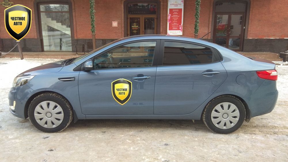 Купить Kia Rio с пробегом, г. Пенза, не старше 2012 года